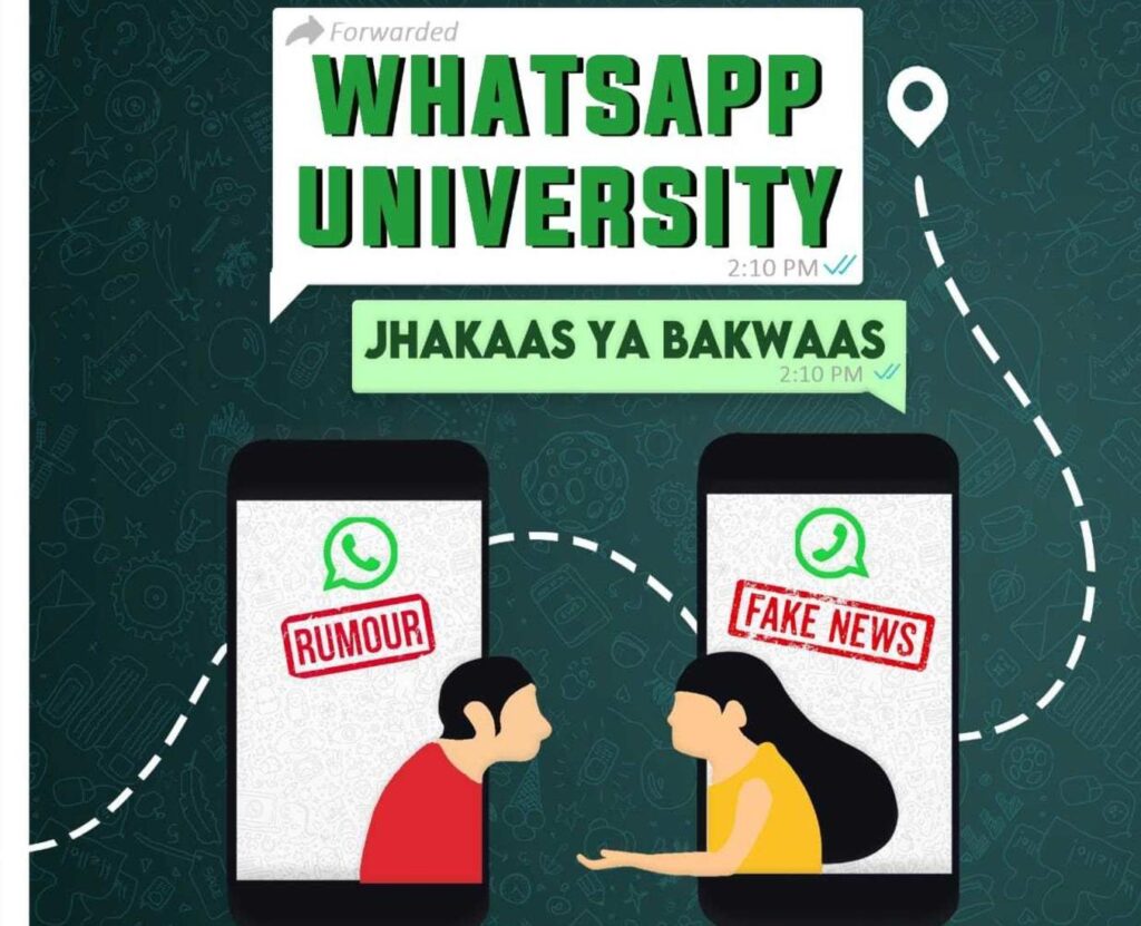 University of Whatsapp 