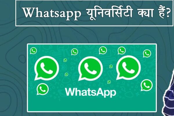 WhatsApp University